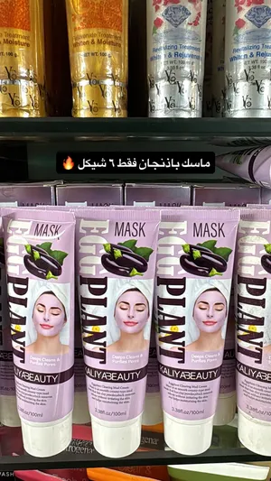 Others . Other . New2