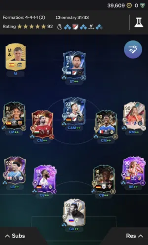 حساب fc26 قوي جدا للبيسي( مع اللعبة )
