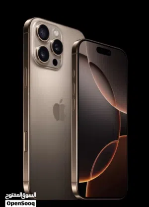 Apple iPhone 16 Pro Max 256 GB in Tripoli