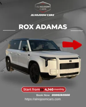New Rox Rox 01 in Al Ain