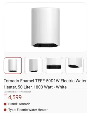 Tornado Heater
