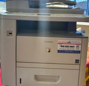 طابعه Canon ImageRUNNER  1133A