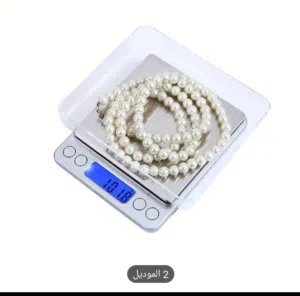 ميزان المجوهرات الرقمي الدقيق