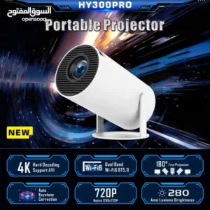بروجكتر ULTRA HD البديل المثالي لشاشاه التلفزيون 120 بوصه باقل الاسعار