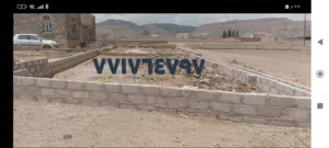 Residential Land for Sale in Sana'a Qa' Al-Qaidi