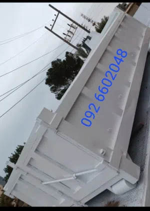 صندوق للايجار