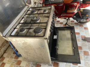 طباخ مستعمله