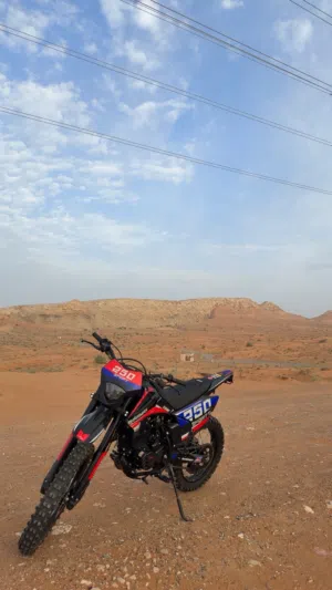 Sharamx 250 sport 2025 dirt bike  كروزر شارماكس 250 سس سبورت