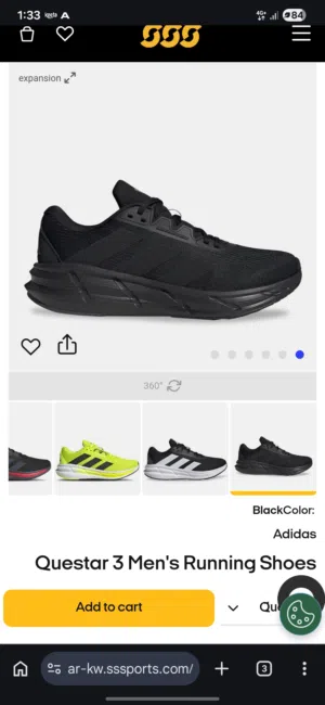Adidas questar 3 Cloudfoam+