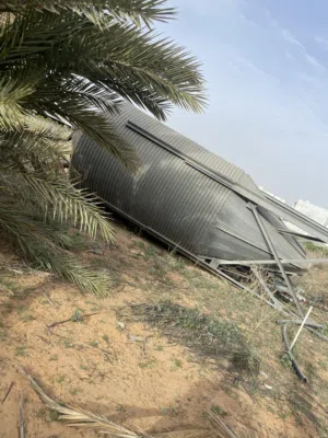 خزان الأعلاف