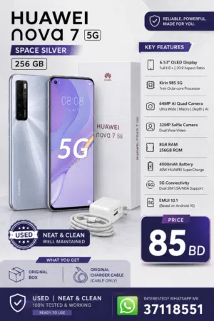 Huawei Nova 7 5G 256GB Space Silver – Neat & Clean With Box & Charger Cable