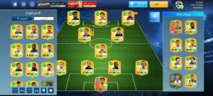 حساب DLS26 للبيع مشحون فيه بدون اعلانات