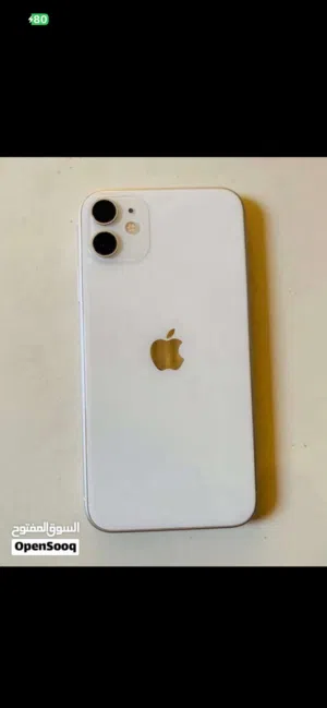 Apple iPhone 11 256 GB in Baghdad