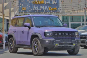 T2. هابيرد