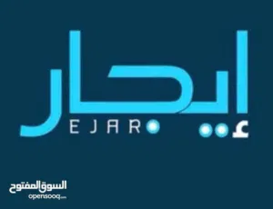 صالة للايجار سنتر اولاد الحاج