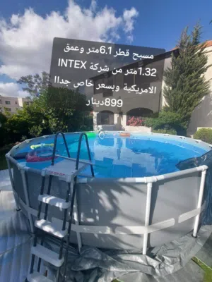 برك السباحة اكبر عرض وتحطيم للاسعار على مسبح انتكس INTEX SWIMMING Pool بققطر 610سم وعمق رهيب 132سم