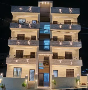 شركة زياد العسالي للإسكان 