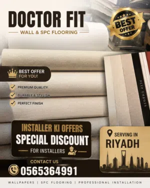wallpaper seller and installer riyadh