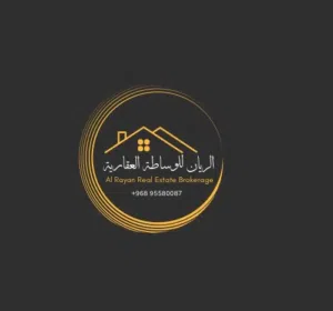 الريان للوساطة العقارية 