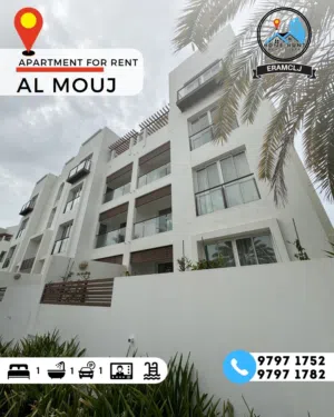 AL MOUJ  SPACIOUS 1BHK GROUND FLOOR APARTMENT