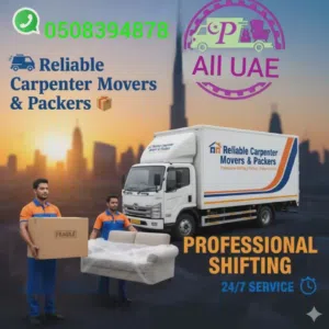 شركة نقل أثاث