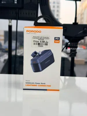 Brand New Porodo 5000mAh Power Bank in Oman  Fast Charging