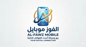 صلاح عبد الرحمن 