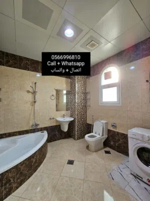 للايجار استديو مفروش نظيف جدا في منطقة الصاروج 2400 شهري شامل