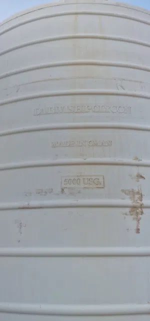 water tank different size