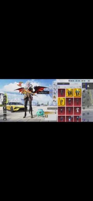 حساب ببجي العالميه