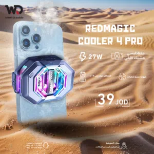 مبرد هاتف ريدماجيك تيربو 4 برو REDMAGIC Turbo Cooler 4 Pro