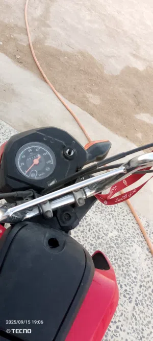نافيا ربي يبارك مفيهاش عيوب بإذن الله