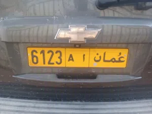 رقم رباعي برمز واحد للبيع