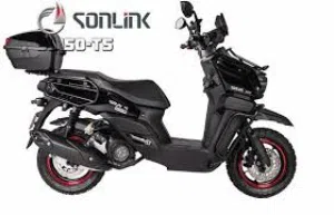 للبيع دراجة SONLINK T5  الاقتصادية