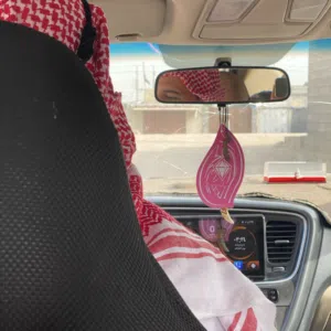 صقرر 