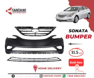 بنفر سوناتا وقطع غيار sonata spare parts