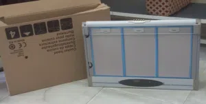 شفاط مطبخ  جديد بالكرتون