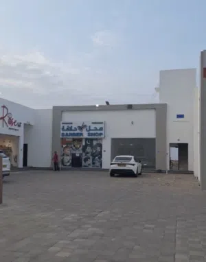 محلات للإيجار في منطقة المعبيلة
