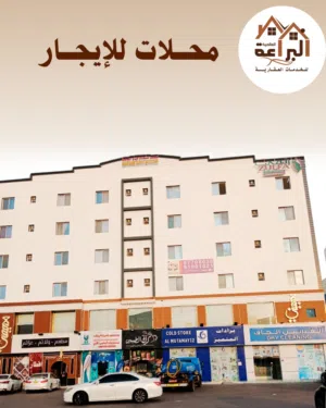للايجار محلات بموقع ممتاز في المعبيلة 8 بالقرب من مدينه السلطان هيثم