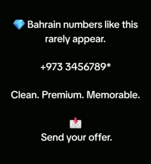 Premium number for sale