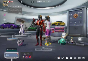 للبيع حساب ببجي العالمية / For sell Pubg account