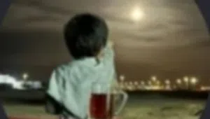 hazem 