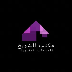 شقة تجاريه مجهزة بالاثاث لمكتبي من حجم صغير بلمصعد تصلح لشركات ف منطقة بن عاشور