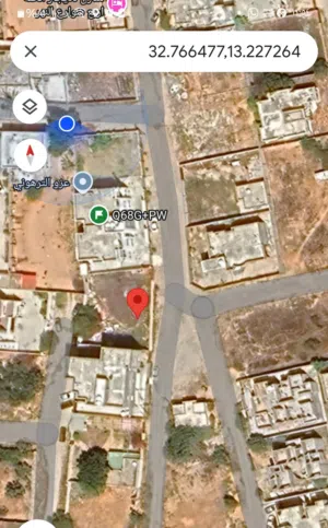 ارض مساحتها 530 متر مربع للبيع