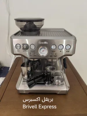مكائن قهوة للبيع
