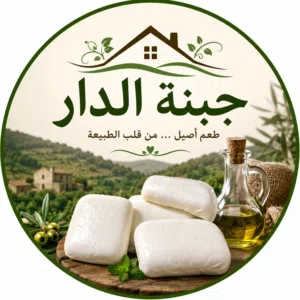 جبنة غنم بلدية