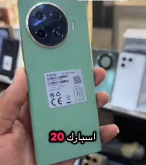 بغداد حي البتول اسواق النخيل