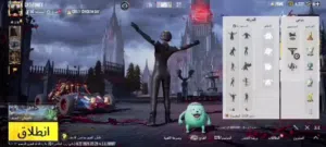 حساب مرتب بس انه عرطههه بدله القبطان وبدله الغازي
