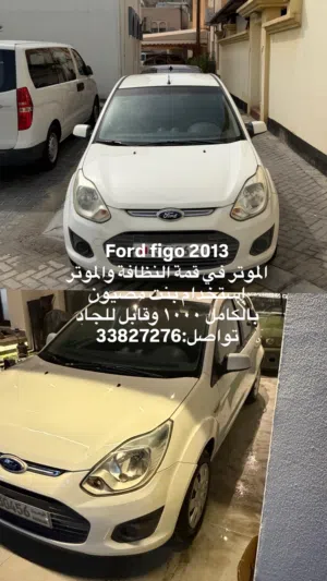 Ford figo 2013