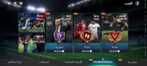 حساب ربي يبارك قريب يوصل 124 والسعر حرققق بي45